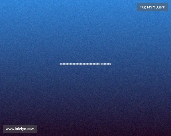 正式上诉国际足联！国足对手或将变动，球迷纷纷期待重赛机会(国际足联宣布)