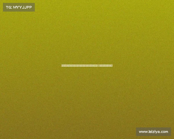 深度解析：德拉蒙德与恩比德的联系对球队未来的重要性(德拉蒙德恩比德对位)