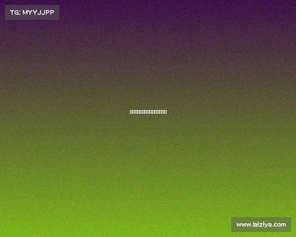 环法第赛段：文根嘉尔的公众形象