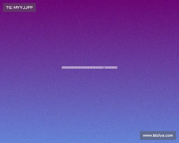 立陶宛男篮奥运资格赛名单公布：小萨领衔阵容，莫泰也在其中(立陶宛男子篮球队)