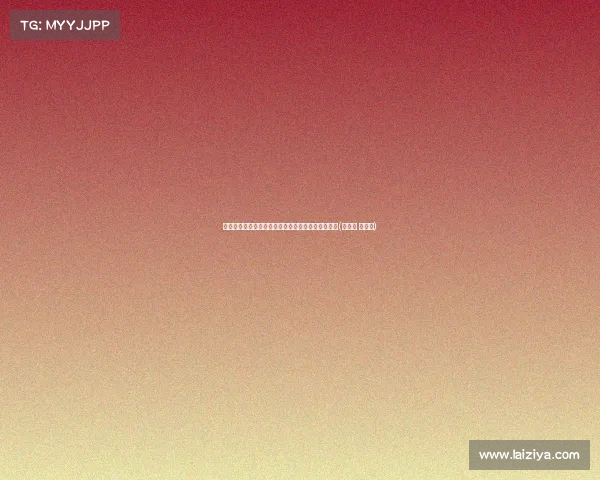 米体曝罗马欲用同免签胡梅尔斯，争夺经验后防领袖(胡尔克 米内罗)