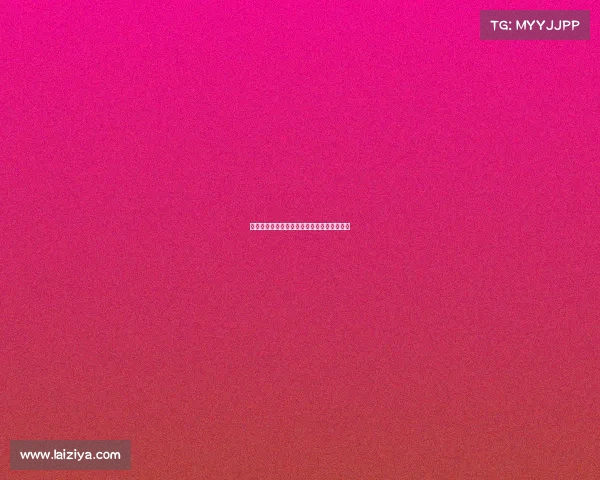 英格兰联赛杯米德尔斯堡阿克波姆抢断后单刀