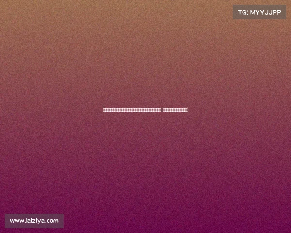 董卿露面被认不出：发量稀疏似大妈，但气质依旧出众(董卿的发型造型有哪些)